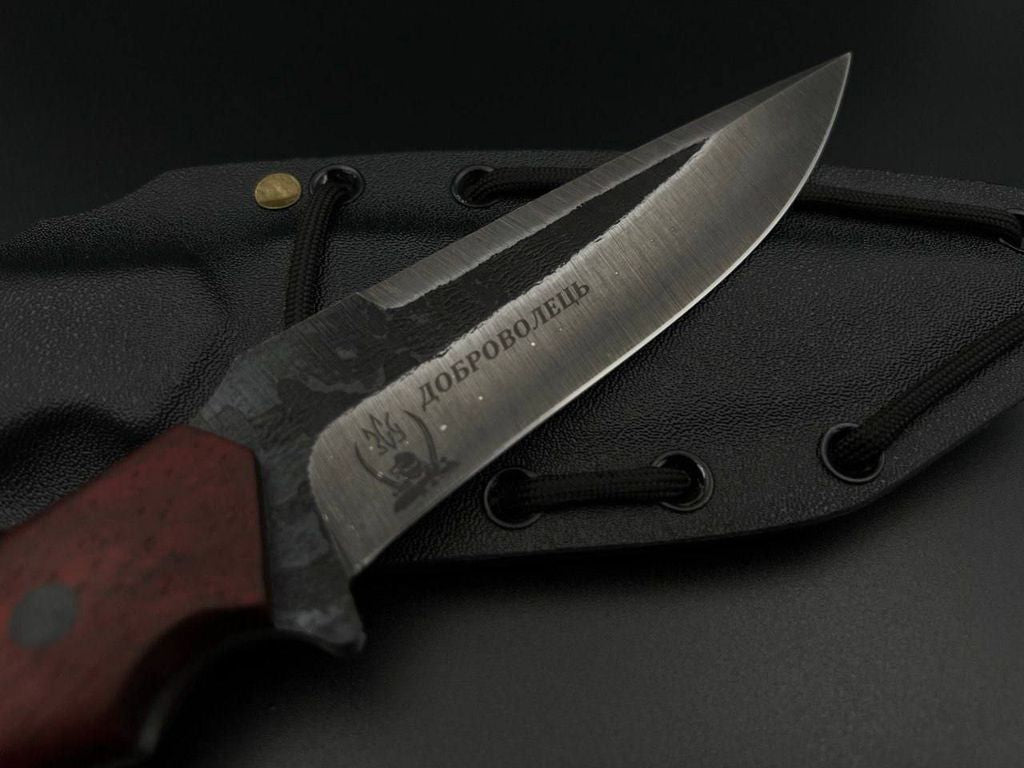 Cuchillo Voluntario