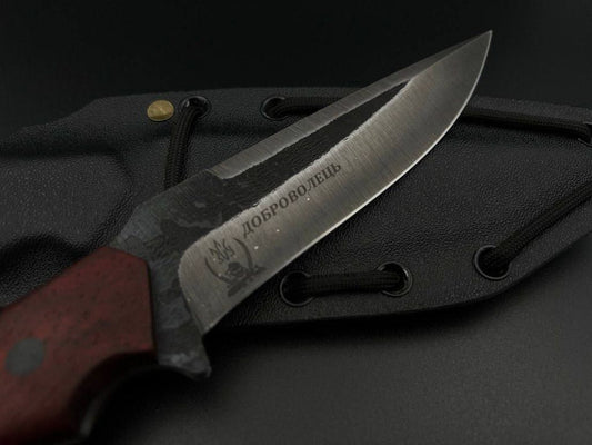 Cuchillo Voluntario