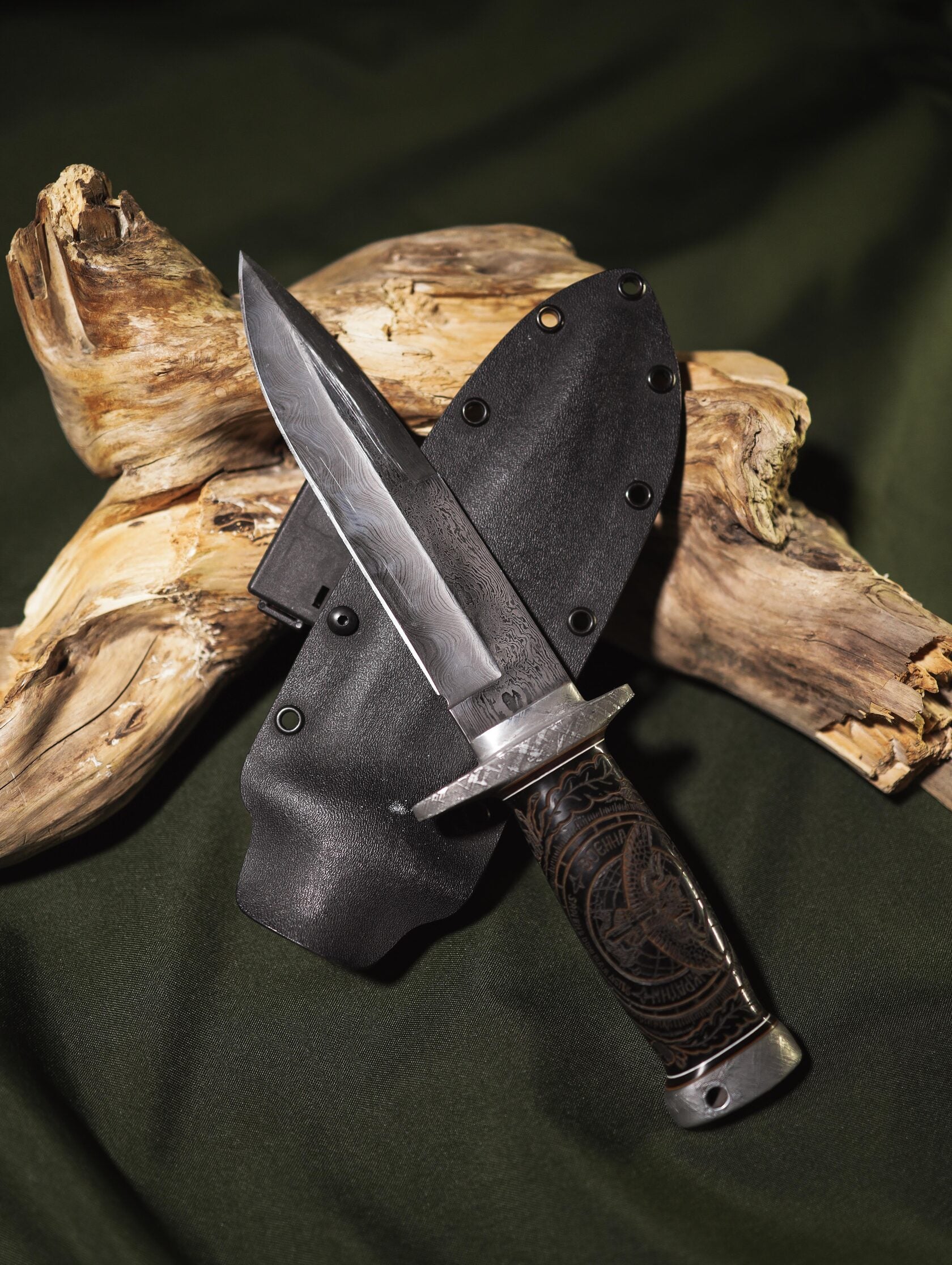 Cuchillo Explorador