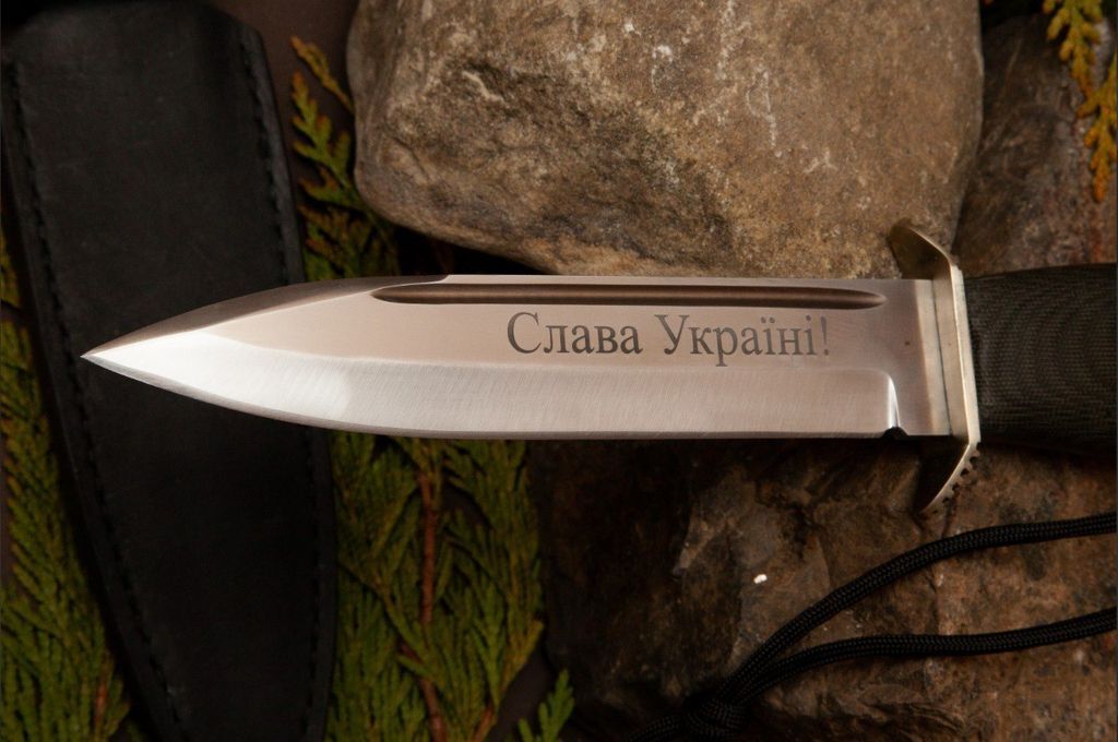 Cuchillo Diente de hierro