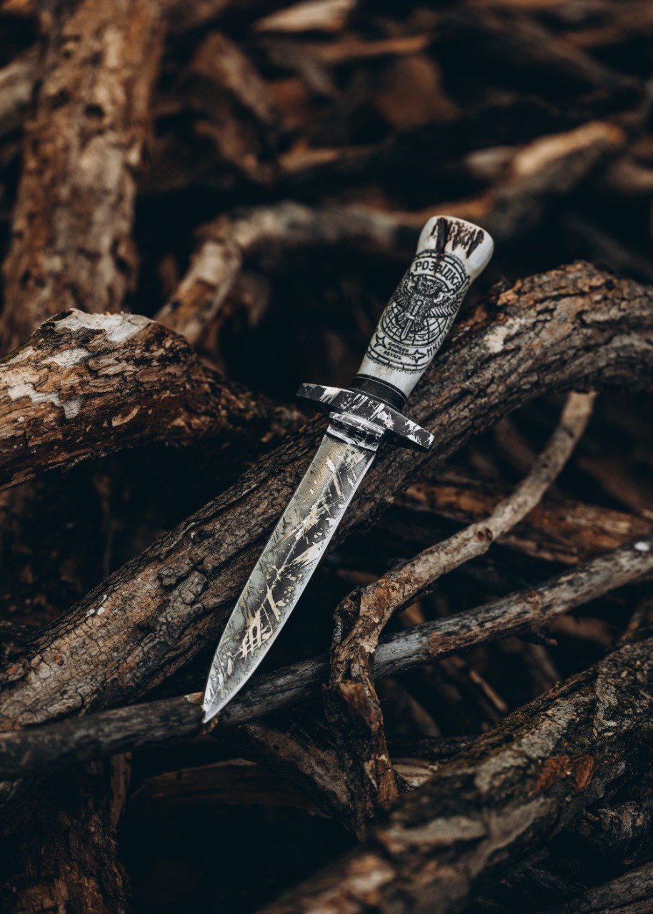 Cuchillo Castigador