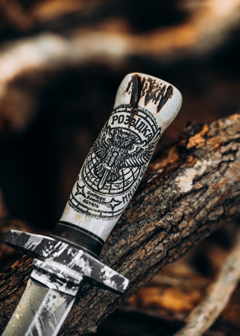 Cuchillo Castigador